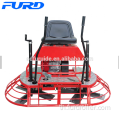 เครื่องทำคอนกรีตเกรียง Ride-on สำหรับการขายเครื่องปรับระดับคอนกรีต FMG-S30